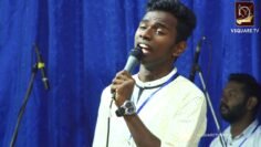 Image for യേശു എൻ അടിസ്ഥാനം ..| T.J