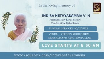 Funeral Livestreaming Service – Indira Nethyaramma V. N.