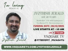Jyothish Jerald Funeral Live Stream Details – For event section.