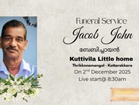 Funeral Live Streaming Jacob John Kuttivila Little Home Kottarakkara VSQUARETV