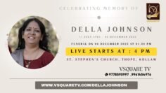In Loving Memory of Della Johnson