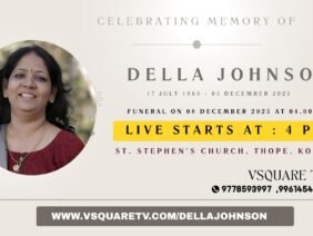 In Loving Memory of Della Johnson