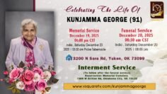 “Kunjamma George Funeral and Memorial Services – Yukon, OK December 2025”