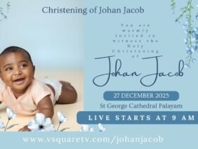 Christening of Johan Jacob Live Stream Event