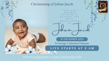 Christening of Johan Jacob Live Stream Event