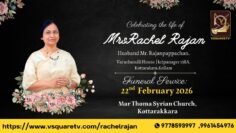 Rachel Rajan Funeral Notice and Service Details – February 22, 2026