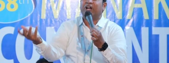 Malayalam christian messages