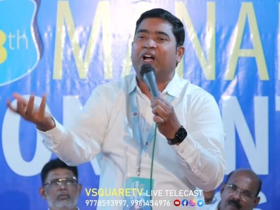 Malayalam christian messages