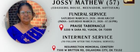 Jossy-Mathew-Memorial-Portrait-Yukon-OK