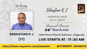 Memorial Portrait of Mr. K. J. Sebastian