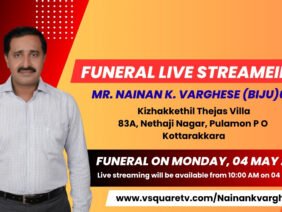 Mr. Nainan K. Varghese (Biju)