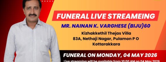 Mr. Nainan K. Varghese (Biju)