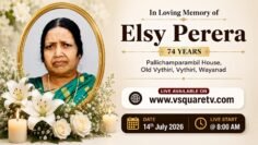 Elsy_Perera_Funeral_Live_200KB.jpg