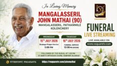Mangalasseril John Mathai